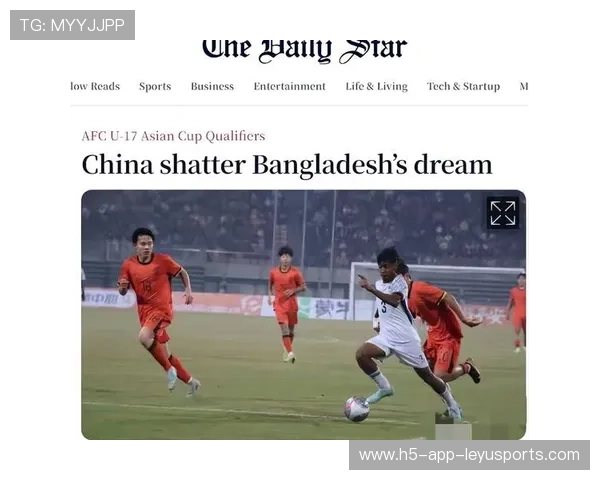 东亚球队在重要比赛中获胜，东亚足球队一期球员